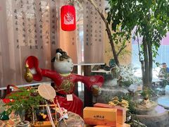 -唐猫庭院·千年陕菜(大唐不夜城店)