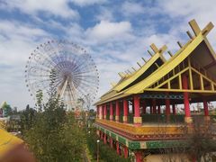 -七彩云南欢乐世界