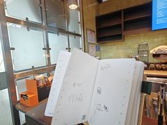 -星巴克(宜兴高铁站店)