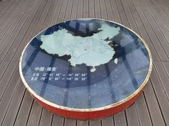 -南北地理分界线标志园