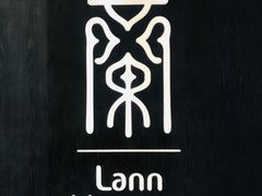-LANN I 蘭 泰式古法按摩(徐家汇城开YOYO店)