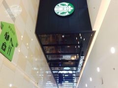 星巴克(京通罗斯福广场通州店)-星巴克(北京通州九棵树西路店)