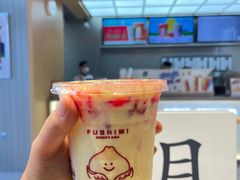 -伏小桃(雁塔MOMOPARK店)