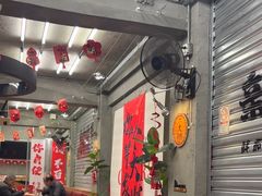 -孖记茶档·热腾茶餐(江南西plus店)