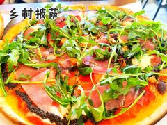 乡村披萨-意块披萨PIZZA SAPORITA(东直门店)