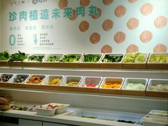 -许小树(国贸商城店)