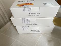 -鲍师傅糕点(海陵北路店)