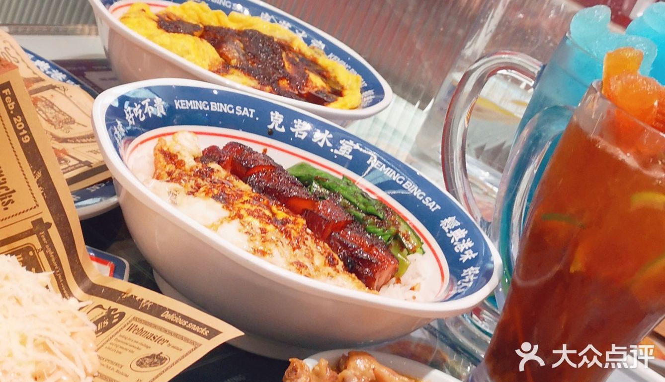 找到一家性价比极高的港式冰室😀😀😀