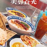 找到一家性价比极高的港式冰室😀😀😀