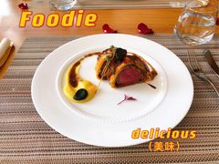 -香樟花园法式铁板烧(恒隆广场店)