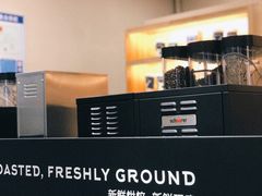-瑞幸咖啡(惠州港惠新天地店)