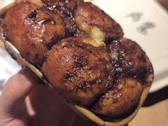 肉桂猴子面包-佐敦面包铺·JORDAN BAKERY