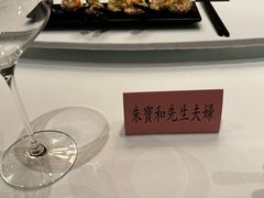 -福1015(愚园路店)