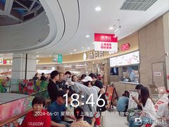 -百联川沙购物中心
