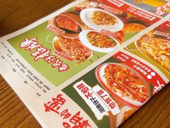 -恰饭·老长沙市井菜(天河客运站店)