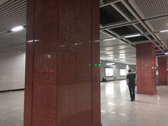 -首义路(地铁站)