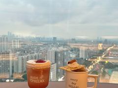 -CHILLAX轻乐时(侨建·Hi City店)