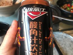 -多味居(剪子巷店)