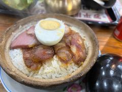 -罗平振兴老店砂锅饭(文笔路店)