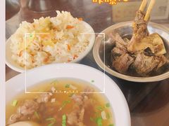 -好成财牛排馆(涂门街总店)