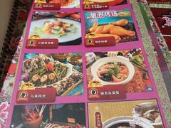-小娘惹厨房Little Nyonya(狮城有约上榜店)