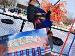 -欢乐水魔方水世界