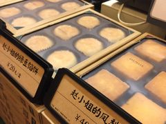 -赵小姐的店(鼓浪屿三友店)
