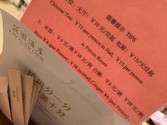 -湛江花园酒店·桃园馆