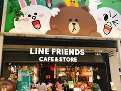 -LINE FRIENDS Garosu-gil Flagship Store