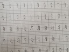-秦汉胡同书法古筝围棋国画书院(宝地分馆)