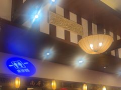 -宋园·金宴浙鲜馆(静安店)