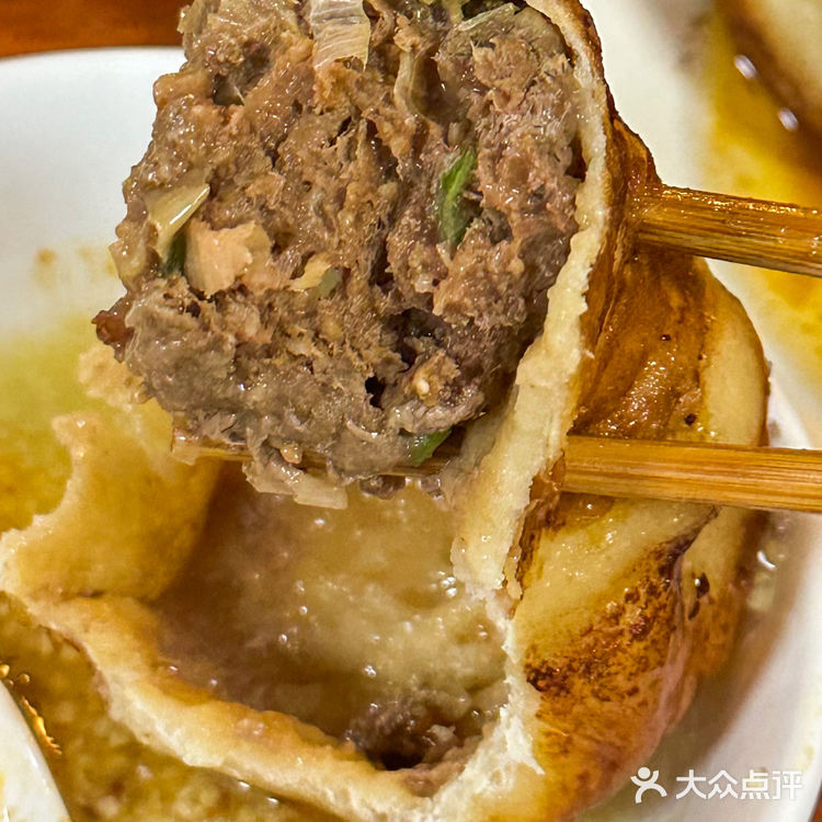 我宣布！这才是全北京最便宜好吃的门钉肉饼！