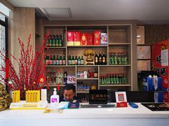 -福福泥炉烤肉(三台子店)