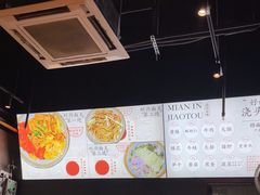 -圳兴面王·拌川·特色炒面(南山保利剧院店)