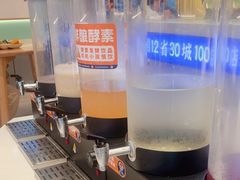 -素满香·全民食养自助(长宁龙之梦店)