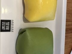 -满记甜品(荟聚购物中心店)