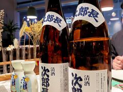 -MOCUS莫卡斯餐厅(祥云小镇店)