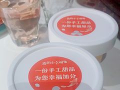 -知麻乐·川味小馆·小幸福水煮鱼(西平店)