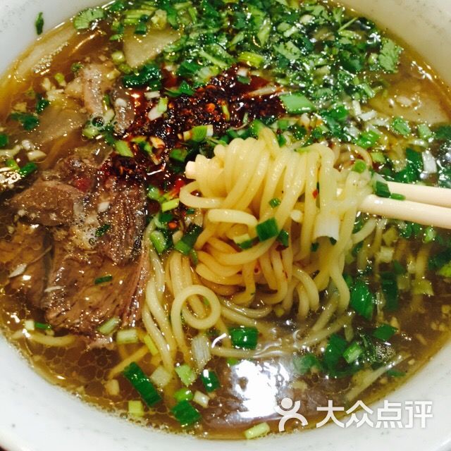 蘇氏牛肉麵(花園村店)圖片 - 第3張