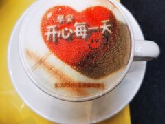 -南大国际会议中心