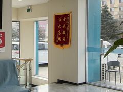 -德元·美联众合24小时动物医院(总院)