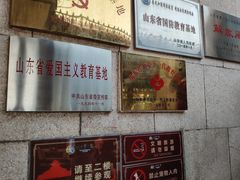 -解放阁