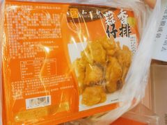 -知味观(翡翠城店)