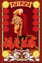 点击看大图 -乐米baby儿童摄影(燕郊店)