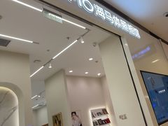 -海马体照相馆(大连柏威年购物中心店)