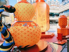 -中海环宇荟