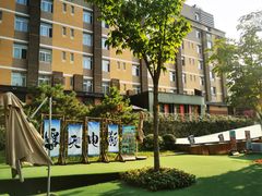 -西安电影制片厂