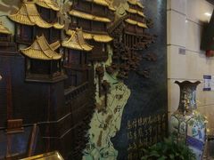 -晋阳饭庄(虎坊桥店)