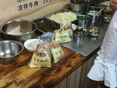-盔盔仔方酥锅盔(什字上街店)