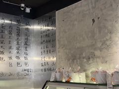 -O记东北砂锅麻辣烫